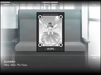 Train of Afterlife (itch) screenshot, image №1034573 - RAWG