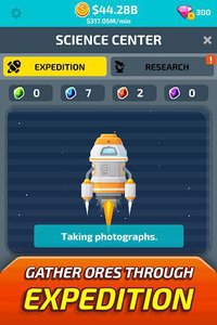 Space Inc screenshot, image №2199835 - RAWG