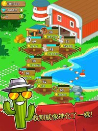 Farm and Click - Idle Farming Clicker PRO screenshot, image №1420266 - RAWG