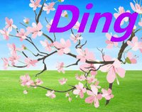 Ding screenshot, image №1888201 - RAWG