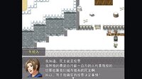 Silver Career screenshot, image №4248458 - RAWG