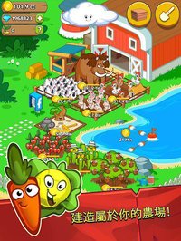 Farm and Click - Idle Farming Clicker PRO screenshot, image №1420265 - RAWG