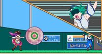 Touhoumerun Derby: Tenshi's Danmaku Dreamteam screenshot, image №3341938 - RAWG