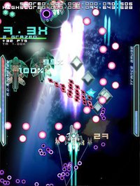 Danmaku Unlimited 2 lite screenshot, image №1473535 - RAWG