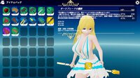 The Elder Goddess screenshot, image №3933219 - RAWG