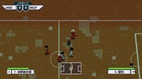 Kungfu Football Captain screenshot, image №3951310 - RAWG