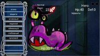 Magic KinderGarten screenshot, image №2124743 - RAWG