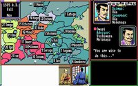 Nobunaga's Ambition 2 screenshot, image №330849 - RAWG