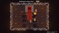 King's Cleaner screenshot, image №2241355 - RAWG