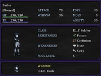 TNB| Labyrinth Of Oblivion screenshot, image №1031365 - RAWG
