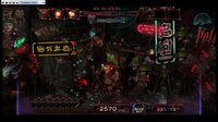 KABUKI FIRE screenshot, image №4221190 - RAWG