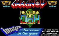 Arkanoid: Revenge of Doh screenshot, image №743718 - RAWG