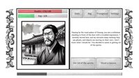 Yogoe Hunter screenshot, image №4226778 - RAWG