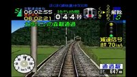 Densha de Go! 2 Kōsoku-hen screenshot, image №3230064 - RAWG