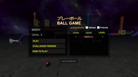BALL GAME screenshot, image №696840 - RAWG