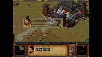 Dragon Throne: Battle of Red Cliffs screenshot, image №3991278 - RAWG