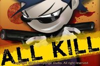 ALL KILL screenshot, image №2180880 - RAWG