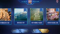 驾考家园 screenshot, image №4240292 - RAWG