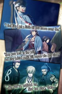 Hakuoki: Premium Edition screenshot, image №1558810 - RAWG