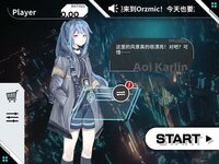 Orzmic screenshot, image №2740453 - RAWG