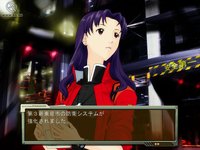 Neon Genesis Evangelion: Ikari Shinji Ikusei Keikaku screenshot, image №423894 - RAWG