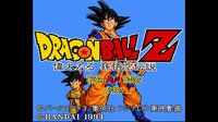 Dragon Ball Z: Idainaru Son Goku Densetsu screenshot, image №3417897 - RAWG