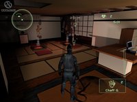 Tom Clancy's Splinter Cell Chaos Theory screenshot, image №656742 - RAWG
