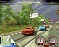 Moscow Racer screenshot, image №464950 - RAWG