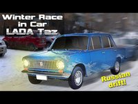 Winter Race in Car Lada Taz screenshot, image №871390 - RAWG