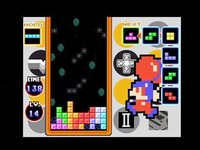 Tetris DS screenshot, image №802080 - RAWG