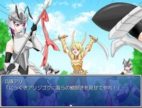 Galmon Folklore ~Monster Girl Galore!~ screenshot, image №2517622 - RAWG