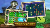 Plants vs. Zombies screenshot, image №3638 - RAWG