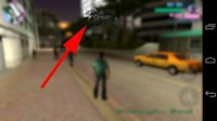 JCheater: Vice City Edition screenshot, image №2072881 - RAWG