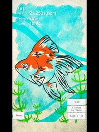 Goldfish Aquarium - Japanese Style screenshot, image №1662223 - RAWG