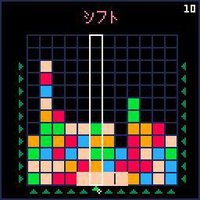 Shifuto screenshot, image №1069454 - RAWG