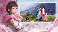 九州剑歌 screenshot, image №4235440 - RAWG