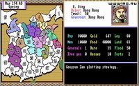 Romance of the Three Kingdoms II screenshot, image №296529 - RAWG