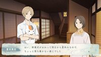 夏目友人帳 ～葉月の記～ screenshot, image №4212027 - RAWG