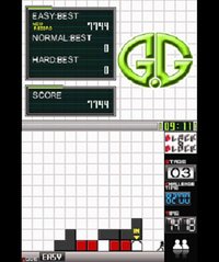 G.G Series BLACK X BLOCK screenshot, image №798174 - RAWG