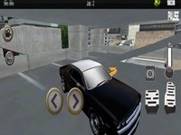 Car City Parking Simulator 3D screenshot, image №1886727 - RAWG