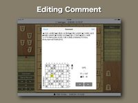 Shogi Demon XL screenshot, image №945292 - RAWG