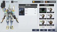 AI.Gears: Team Tag Battle screenshot, image №3977871 - RAWG
