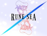 Rune Sea screenshot, image №3218477 - RAWG