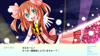 Lily 白き百合の乙女たち Lisblanc screenshot, image №711093 - RAWG
