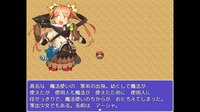 聖剣レイヴランシル物語 screenshot, image №859550 - RAWG