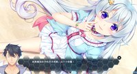 筑盛计划_Victory Project screenshot, image №828308 - RAWG