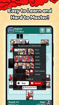 Hanafuda Koi-koi Dojo screenshot, image №3314723 - RAWG