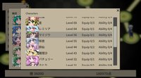 幻想四倍剣2 / GensoYonbaiKen2 screenshot, image №1024248 - RAWG