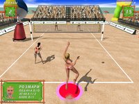 Beach Volley Hot Sports screenshot, image №436074 - RAWG
