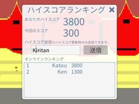 TouhokuJima screenshot, image №2322872 - RAWG